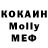 ЭКСТАЗИ 300 mg KAMILLA KISS8