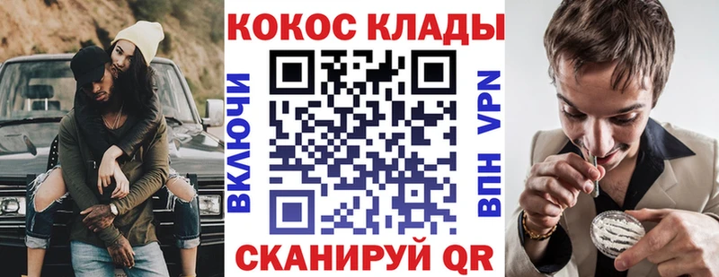 Cocaine Боливия  Салаир 