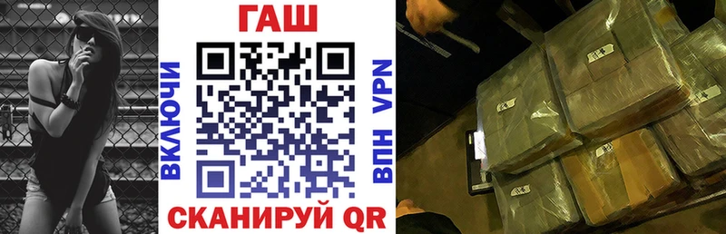 kraken tor  Салаир  площадка телеграм  Гашиш VHQ 
