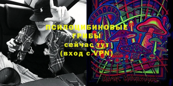 jwh Аркадак