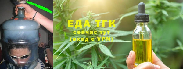 jwh Аркадак