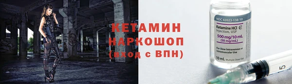 jwh Аркадак