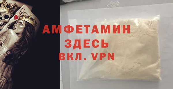 jwh Аркадак
