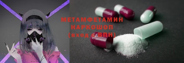 jwh Аркадак
