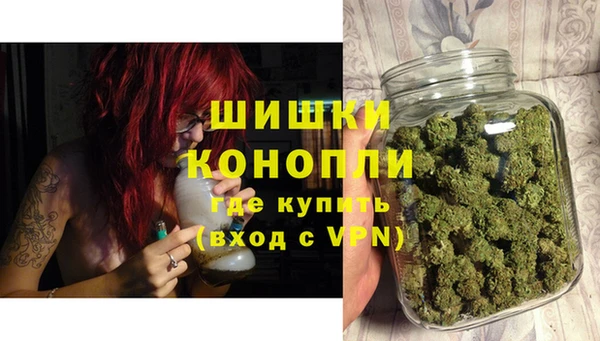 jwh Аркадак
