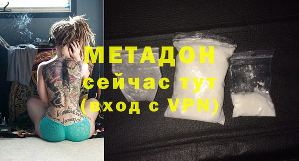 jwh Аркадак