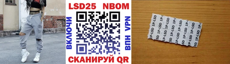 Марки N-bome 1,8мг  гидра маркетплейс  это состав  Салаир 